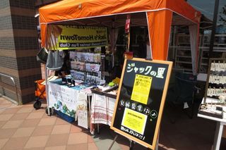 IMG_3607_R_0504.jpg